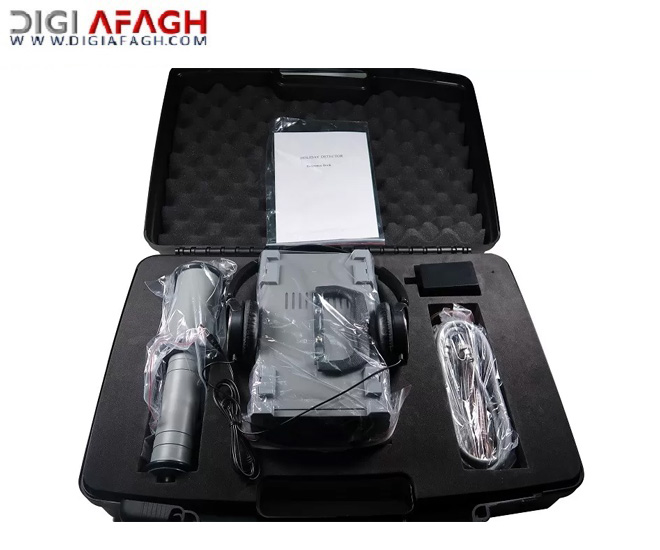 آشکارساز Holiday HD-60B